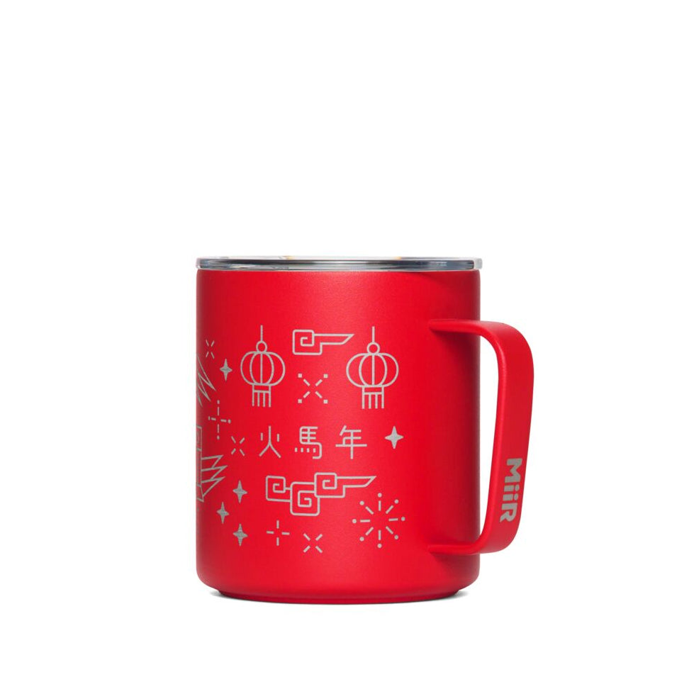 Fire Horse Camp Cup - Etched S4