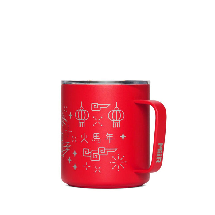 Fire Horse Camp Cup - Etched N8